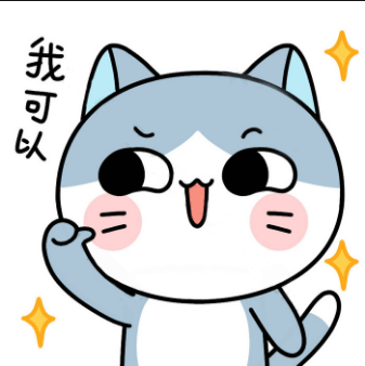 企业微信截图_16069026095085(1)